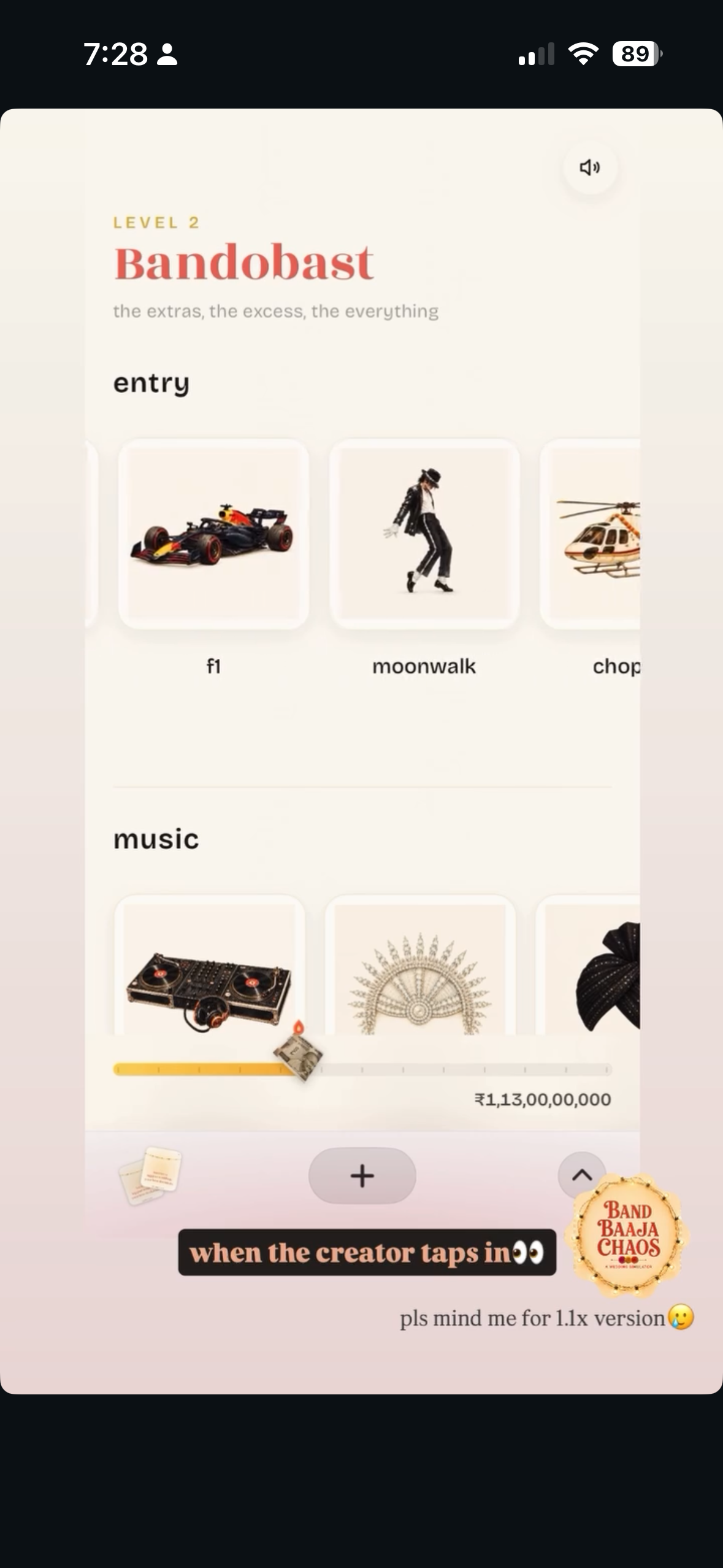 In-app copy: Level 2 Bandobast, the extras, the excess, the everything